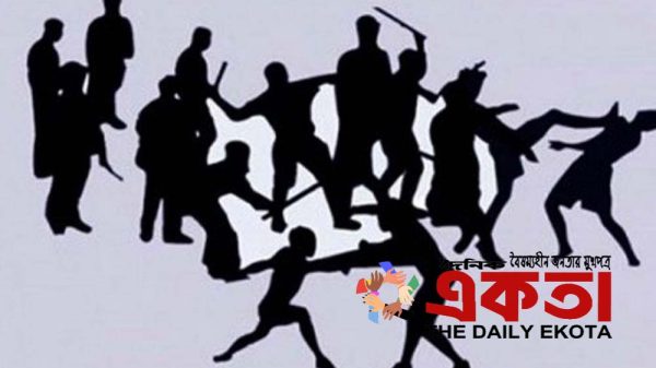 প্রতীকী ছবি