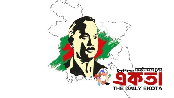স্বাধীনতার ঘোষক, বিএনপির প্রতিষ্ঠাতা শহীদ রাষ্ট্রপতি জিয়াউর রহমান।