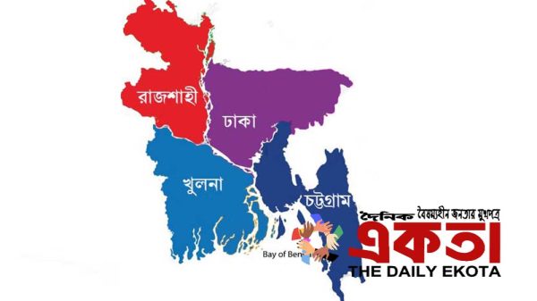 প্রতীকী ছবি