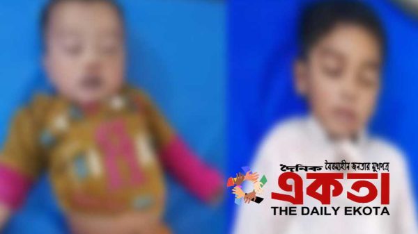 প্রতীকী ছবি