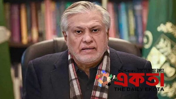 পাকিস্তানের পররাষ্ট্রমন্ত্রী ইসহাক দার।
