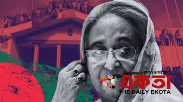 বাংলাদেশের ক্ষমতাচ্যুত প্রধানমন্ত্রী শেখ হাসিনা।