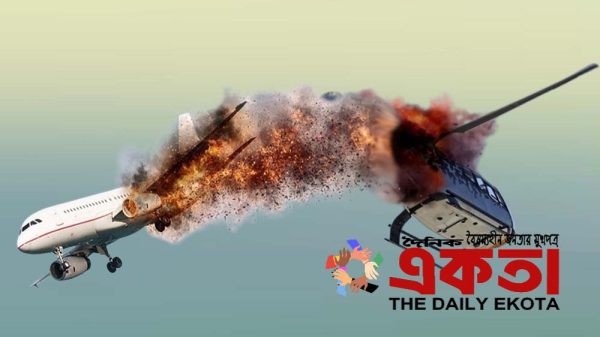 প্রতীকী ছবি।