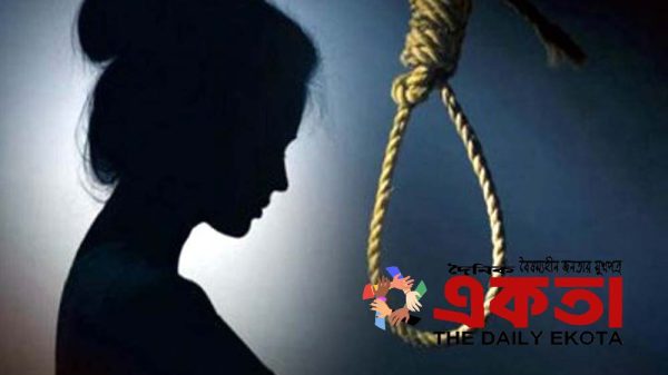 প্রতীকী ছবি।