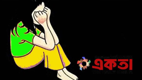 প্রতীকী ছবি।