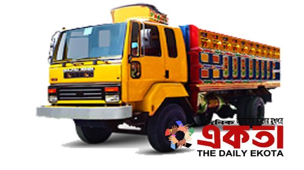প্রতীকী ছবি।