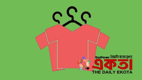 প্রতীকী ছবি।