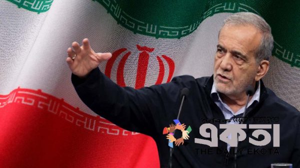 ইরানের প্রেসিডেন্ট মাসুদ পেজেশকিয়ান।