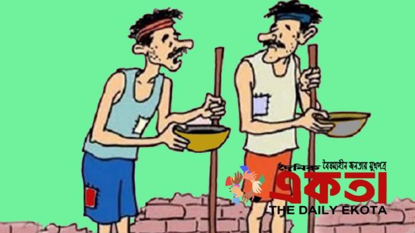 প্রতীকী ছবি।