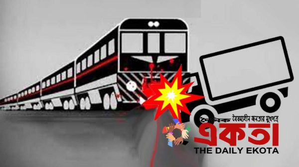 প্রতীকী ছবি।