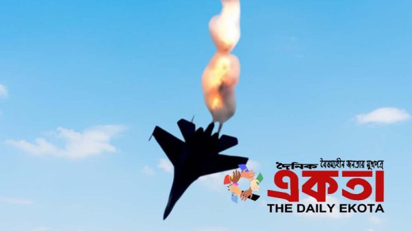 প্রতীকী ছবি।
