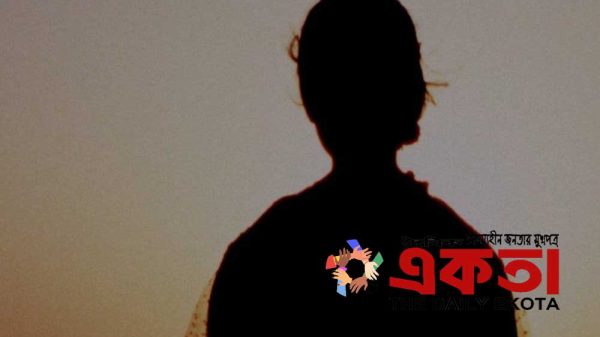 প্রতীকী ছবি।