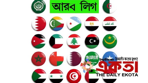 প্রতীকী ছবি।