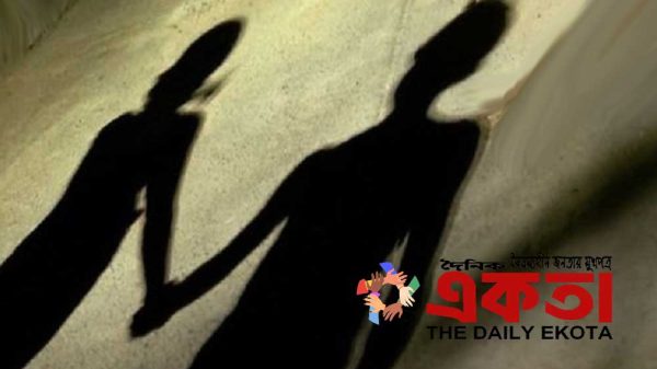প্রতীকী ছবি।