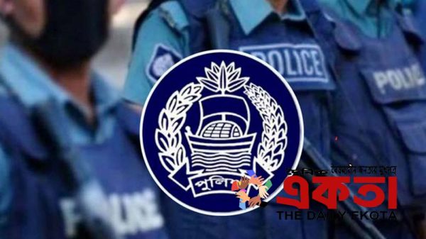 প্রতীকী ছবি।