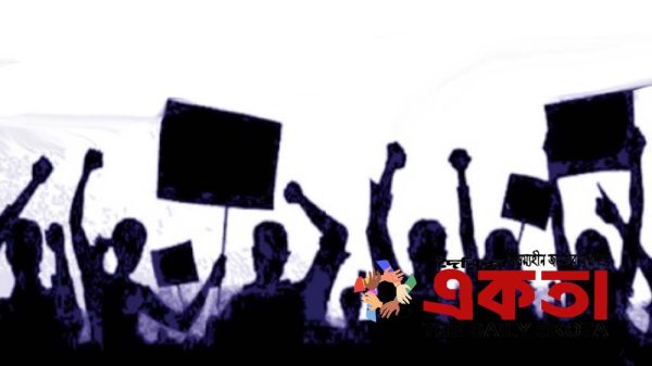 প্রতীকী ছবি।