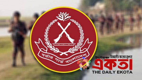 প্রতীকী ছবি।