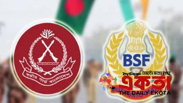 প্রতীকী ছবি।