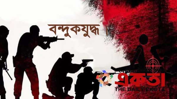 প্রতীকী ছবি।