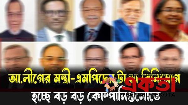 প্রতীকী ছবি।