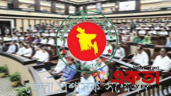 প্রতীকী ছবি।