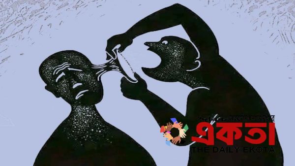 প্রতীকী ছবি।
