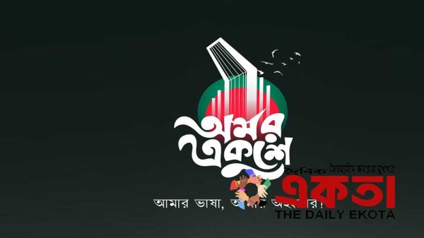 প্রতীকী ছবি।