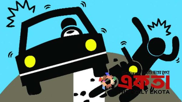 প্রতীকী ছবি।