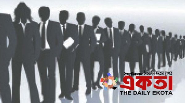 প্রতীকী ছবি।