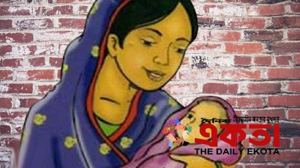 প্রতীকী ছবি।