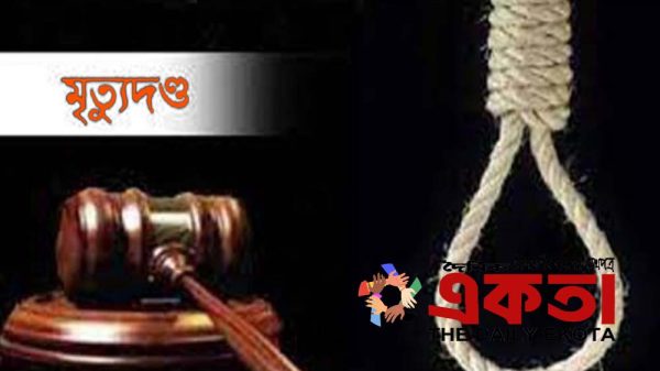 প্রতীকী ছবি।