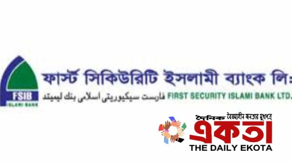 প্রতীকী ছবি।