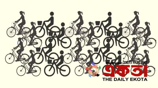 প্রতীকী ছবি।