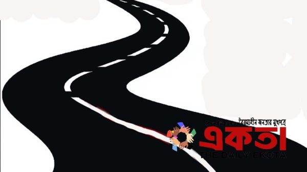প্রতীকী ছবি।