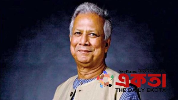 অন্তর্বর্তী সরকারের প্রধান উপদেষ্টা ড. মুহাম্মদ ইউনূস।