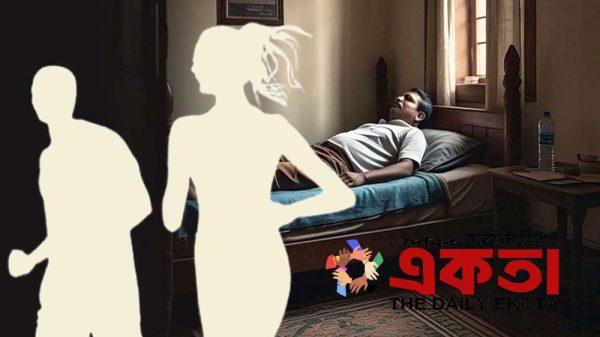 প্রতীকী ছবি।