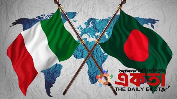 প্রতীকী ছবি।