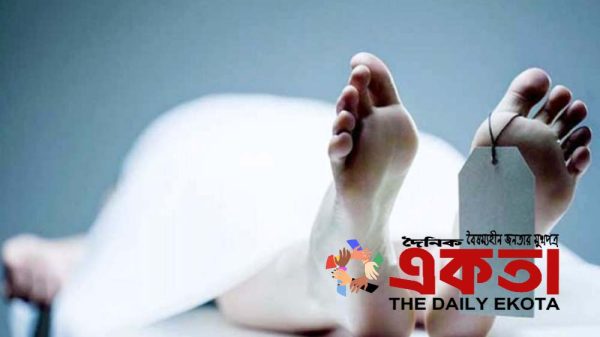প্রতীকী ছবি।