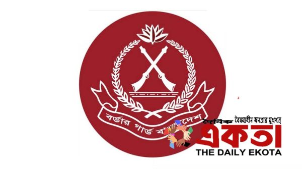 প্রতীকী ছবি।
