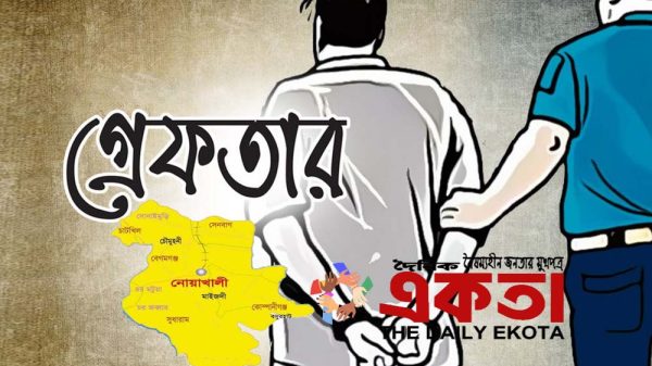 প্রতীকী ছবি।