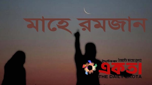 প্রতীকী ছবি।