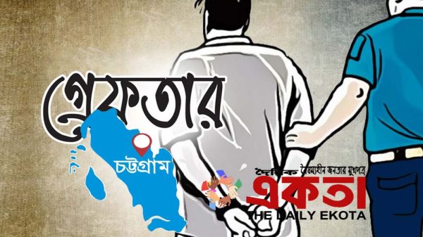 প্রতীকী ছবি।