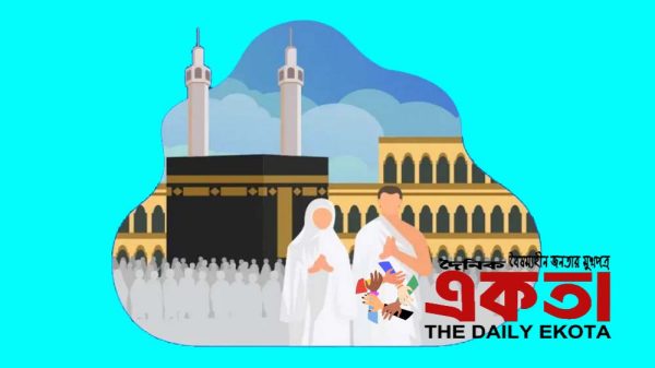 প্রতীকী ছবি।