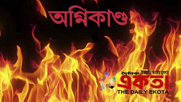 প্রতীকী ছবি।