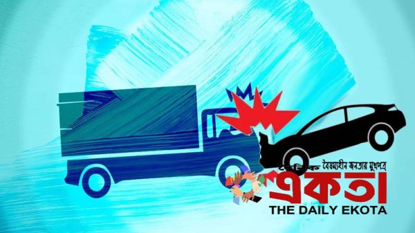 প্রতীকী ছবি।